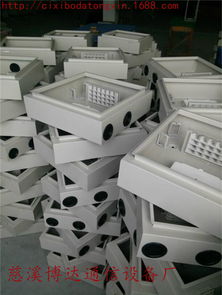 慈溪市博达通信设备厂计算机通讯设备 今日行情、价格走势与市场报价分析