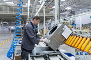 通讯世界中的民心相通 中国洗衣机工厂俄罗斯建厂记与数字桥梁的启示